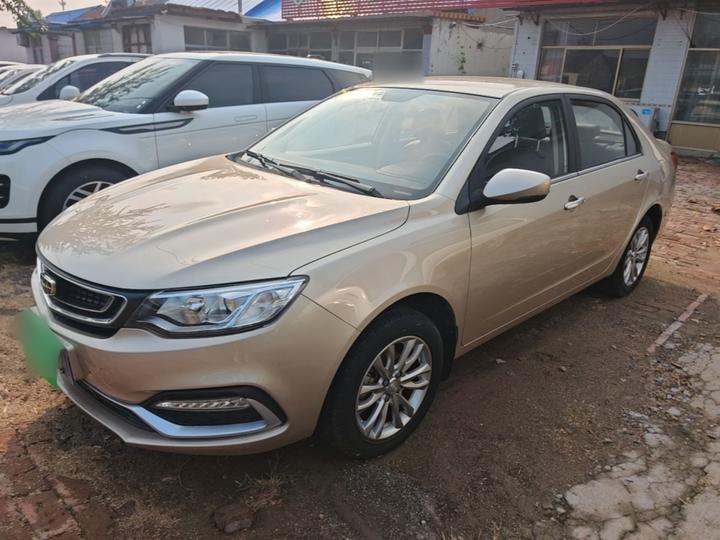 Vision 2019 Upgraded 1.5L MT Luxury China VI
