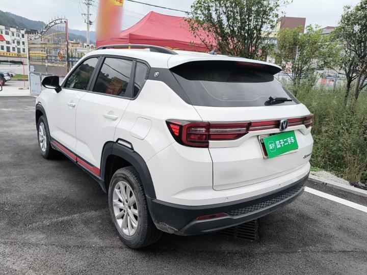 CS35PLUS 2022 1.6L CVT Elite photo 4