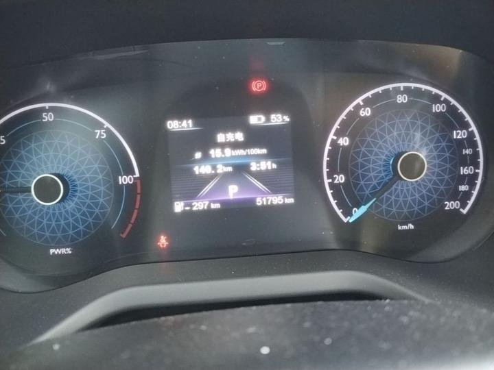E-QM5 2023 620km PLUS photo 3