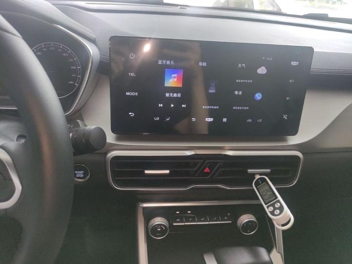 Binyue 2025 1.5L CVT photo 8