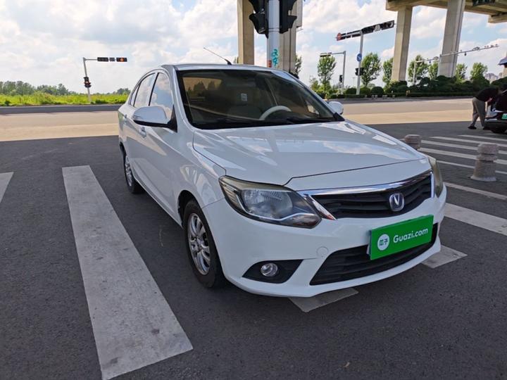 Alsvin V3 2015 1.4L MT China V photo 3