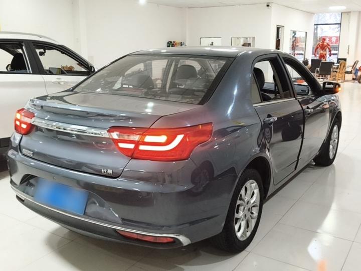 Vision 2018 1.5L AT photo 4