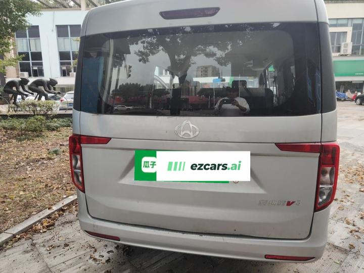 Kuayue V3 2023 1.5L Petrol Standard 5-Seater Bus photo 5