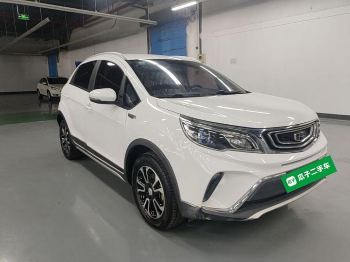 Vision X3 2017 1.5L MT Elite photo 3