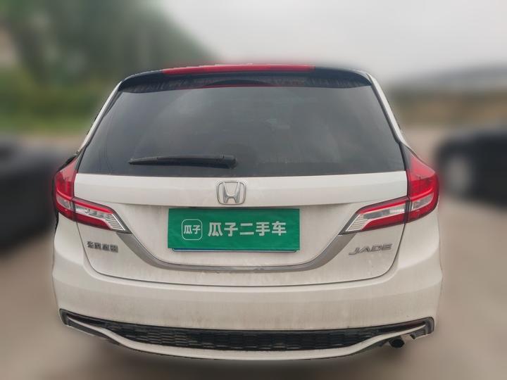 Jade 2017 1.8L AT Classic 5-Seater photo 3