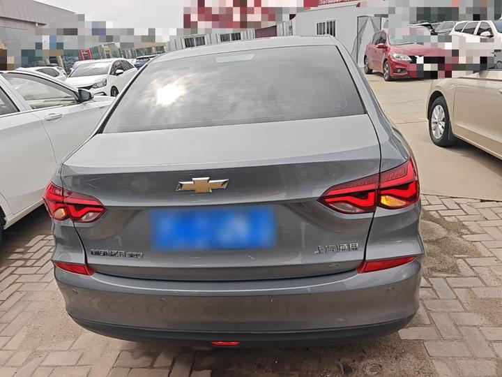 Cruze 2022 320 AT photo 3