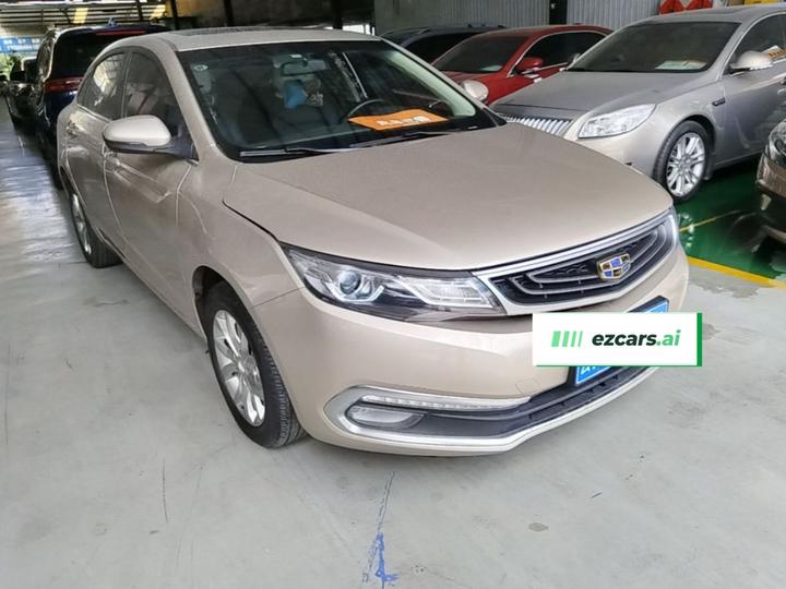 Emgrand GL 2017 1.8L DCT Elite photo 3