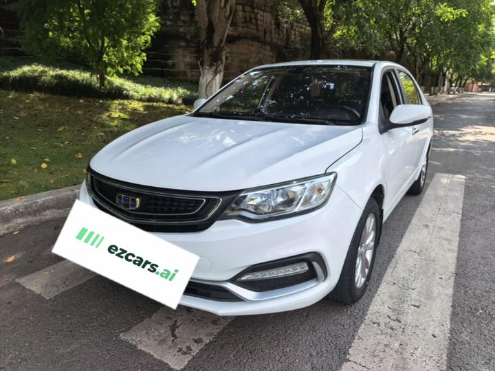 Vision 2019 Upgraded 1.5L CVT Premium China VI