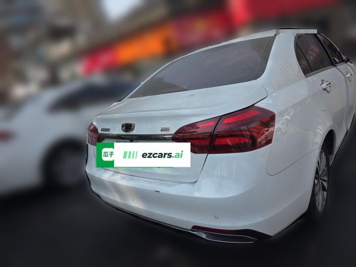 Emgrand 2018 1.5L CVT photo 5