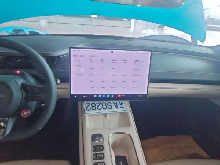 Xiaomi SU7 2024 RWD Extended Range High-end ADAS Pro photo 8