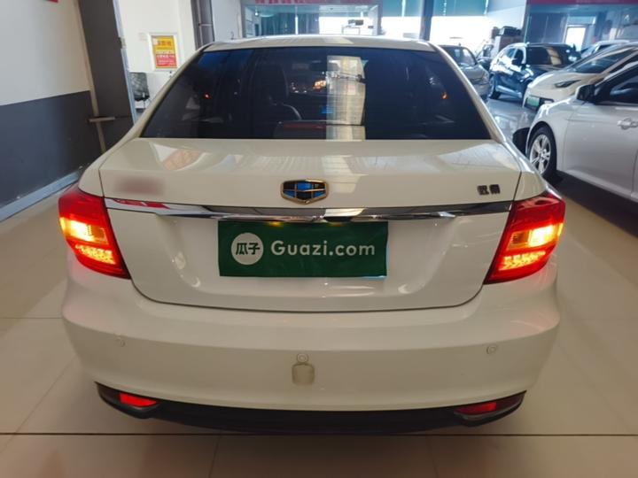 Vision 2017 1.5L AT photo 3