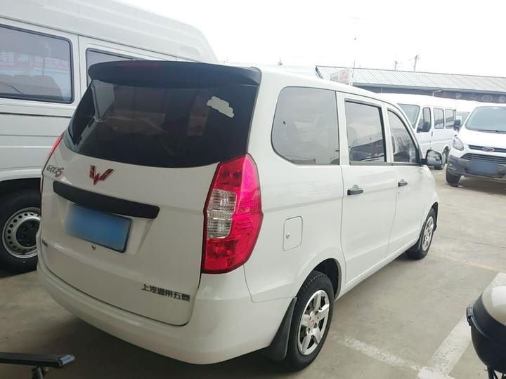 Wuling Hongguang 2015 1.2L S Base China V photo 6