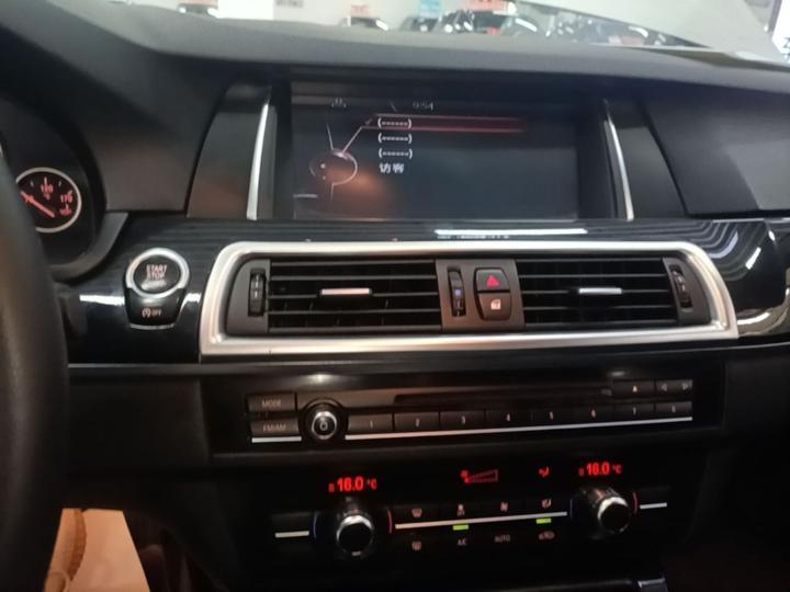 5 Series 2014 520Li photo 4