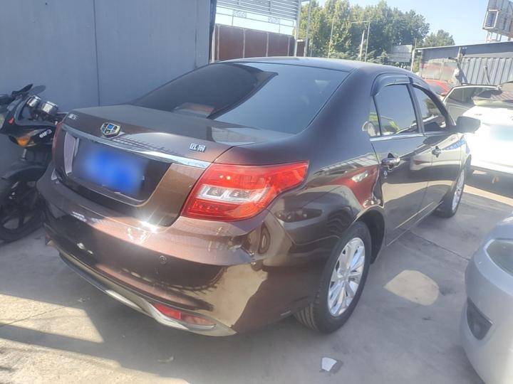 Vision 2016 1.5L MT photo 6