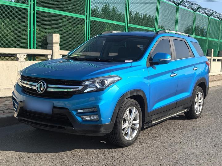 Fengon S560 2018 1.8L CVT Elite 7-Seater