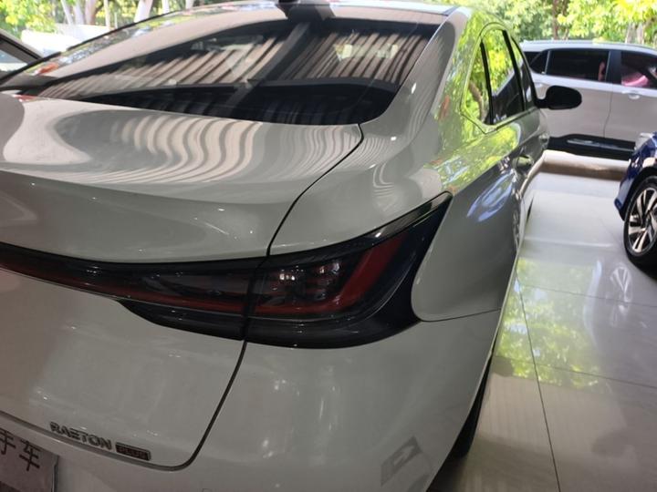 PLUS 2023 1.5T DCT Premium photo 7