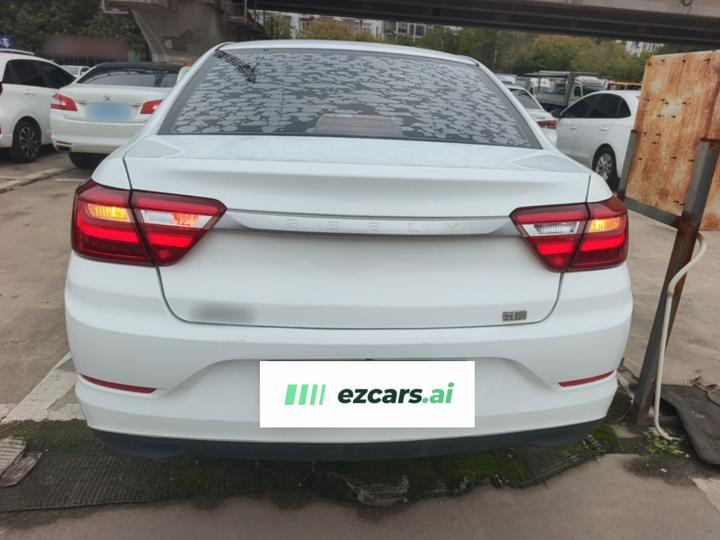 Vision 2020 1.5L CVT Value photo 3