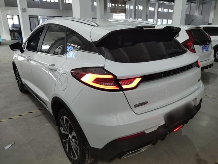 Emgrand S 2022 1.4T CVT photo 4