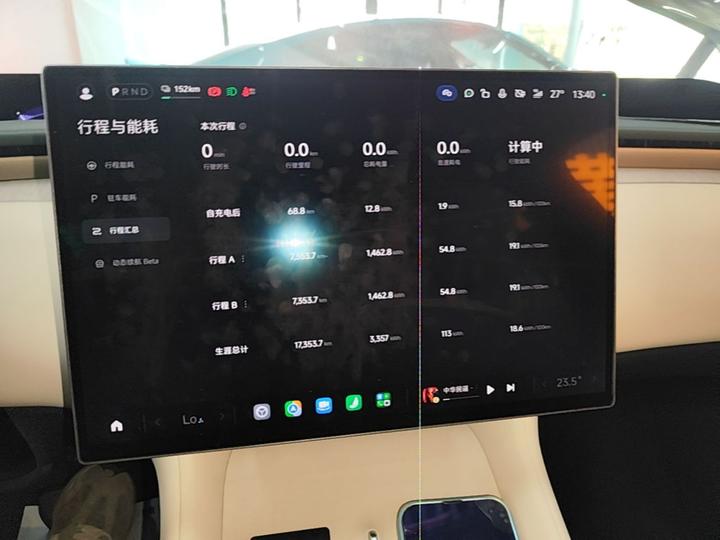 Xiaomi YU7 2025 AWD Pro photo 8