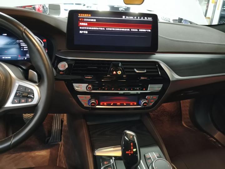 5 Series 2022 Facelift 530Li Leading M Sport Package photo 8