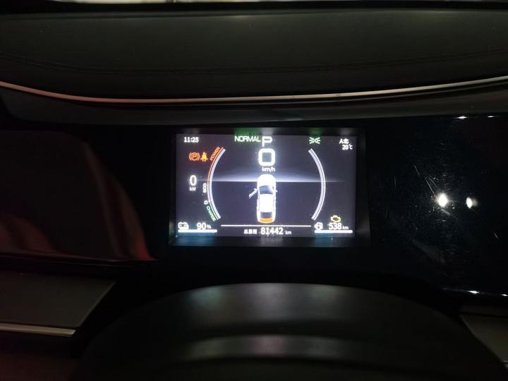 Qin PLUS 2021 DM-i 55KM Flagship photo 8