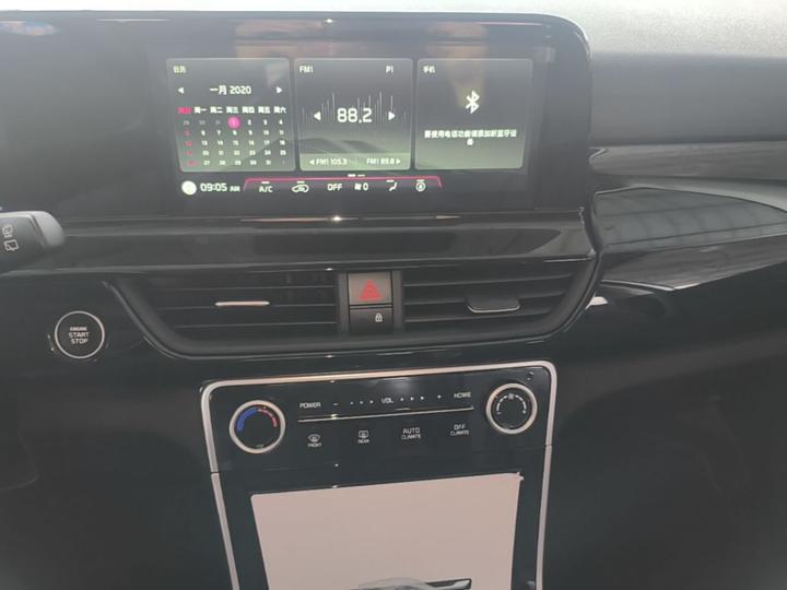 Seltos 2026 1.5L IVT Comfort photo 8