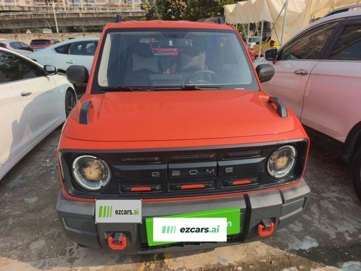 2024 200km Panda photo 2