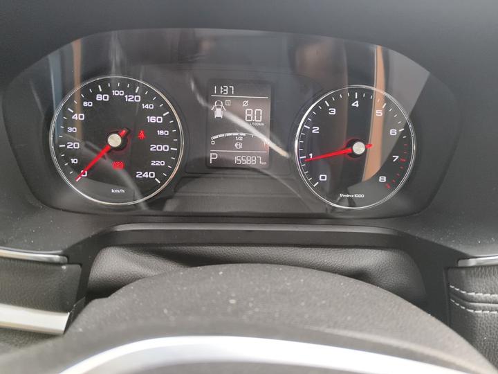 RX5 2016 20T RWD AT Flagship photo 6