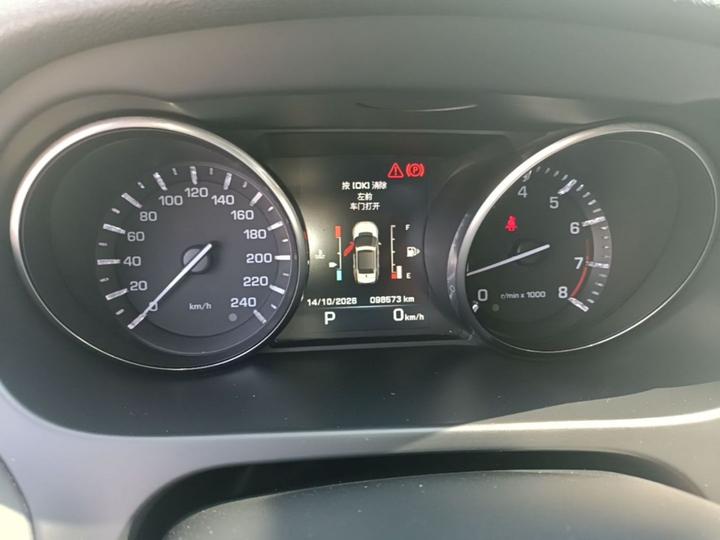 Discovery Sport 2016 2.0T photo 7