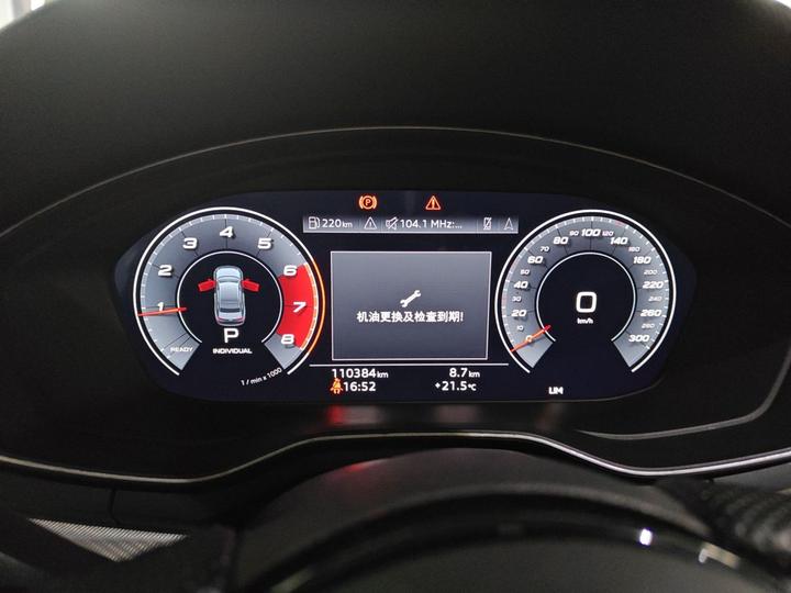 A5 2019 Sportback 40 TFSI Fashion photo 6