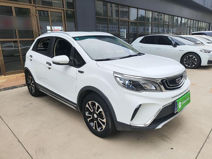 Vision X3 2017 1.5L MT Elite photo 3