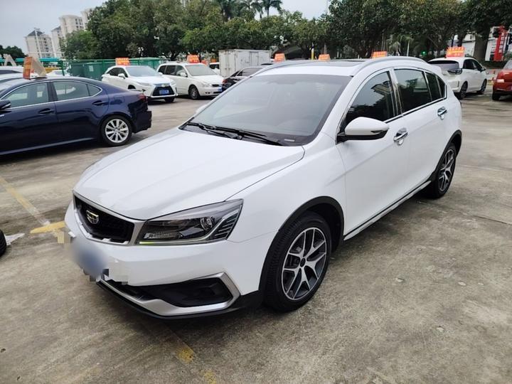 Vision S1 2019 Upgraded 1.5L CVT Luxury