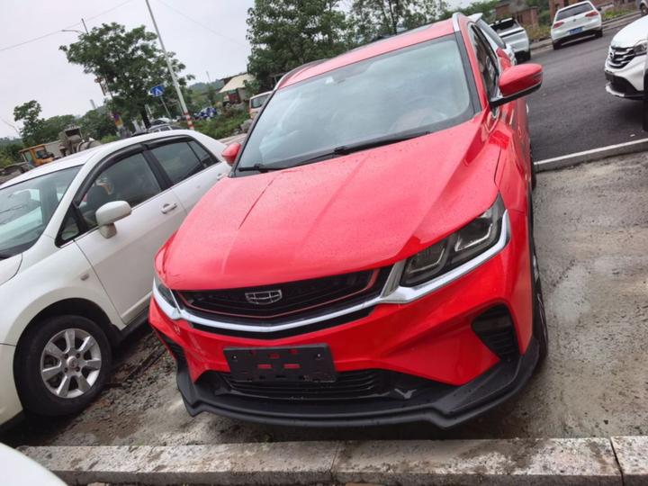 Binyue 2019 Sport 260T DCT China V photo 2