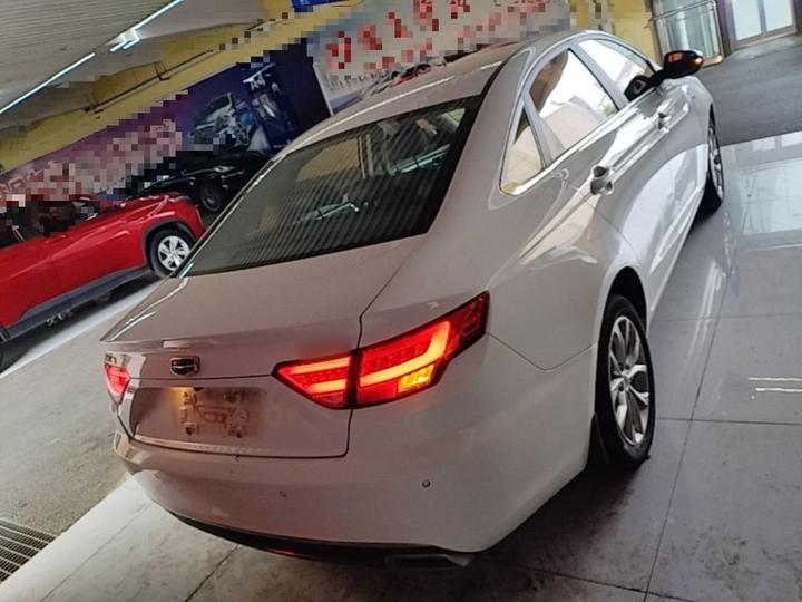 Emgrand GL 2017 1.3T DCT Elite photo 3
