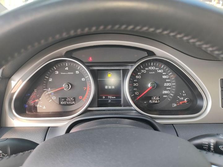 Q7 2015 35 TFSI Progressive photo 7