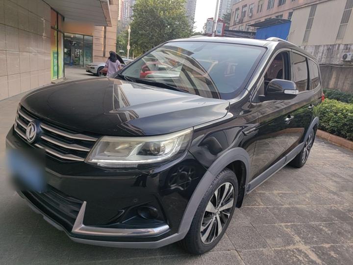 X6 2017 Energetic Series 1.5T CVT Premium