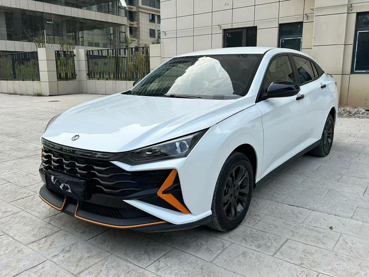 Yixuan 2024 1.5L AT