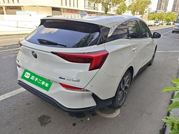 6 2020 PHEV Smart photo 4