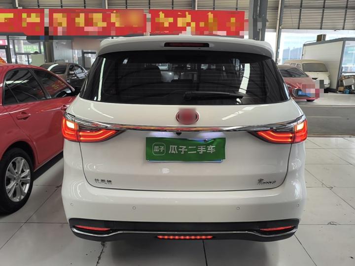 Song MAX 2017 1.5T AT Connected Elite 7-Seater photo 3