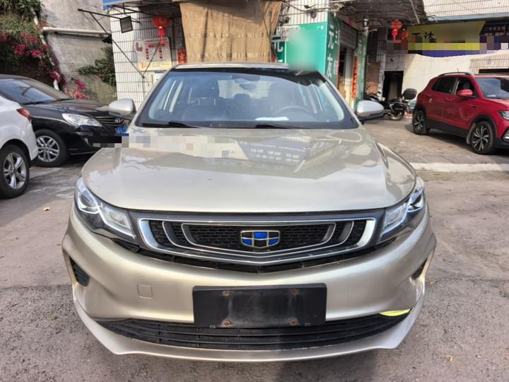 Emgrand GL 2018 1.4T DCT Elite Connected photo 2