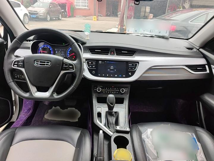 Vision 2020 Facelift 1.5L CVT photo 5