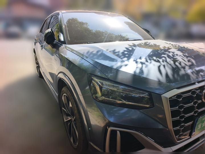 Q2L 2022 35 TFSI Luxury Dynamic photo 3