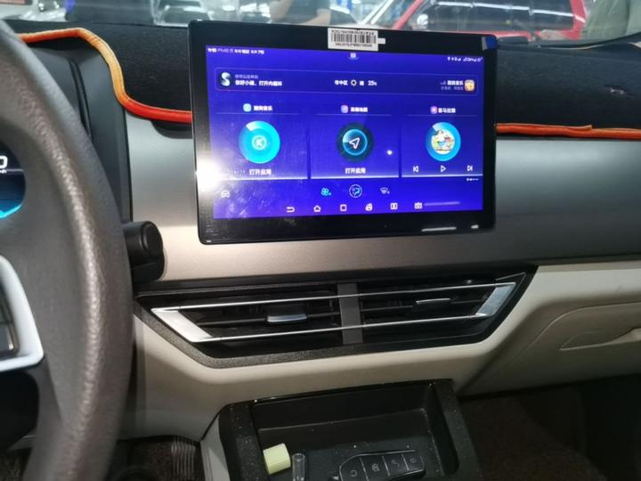 Yuan Pro 2021 401KM Premium photo 8