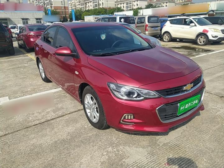 Cavalier 2019 320 AT photo 3