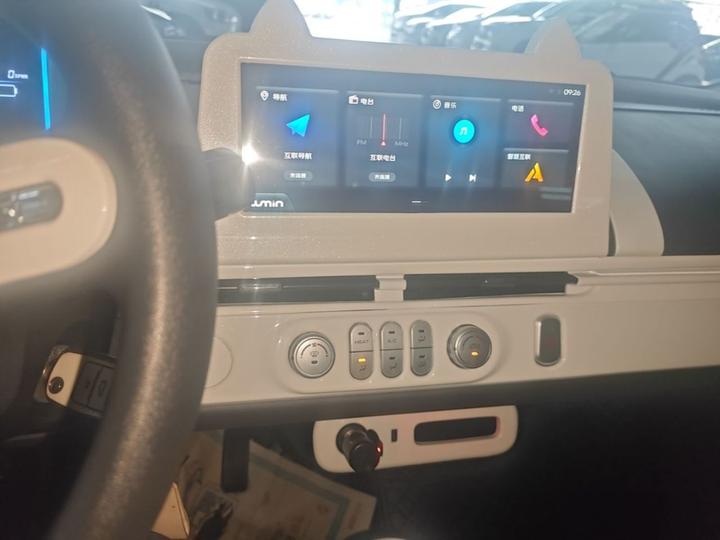 Nevo Changan Lumin 2022 155km photo 5