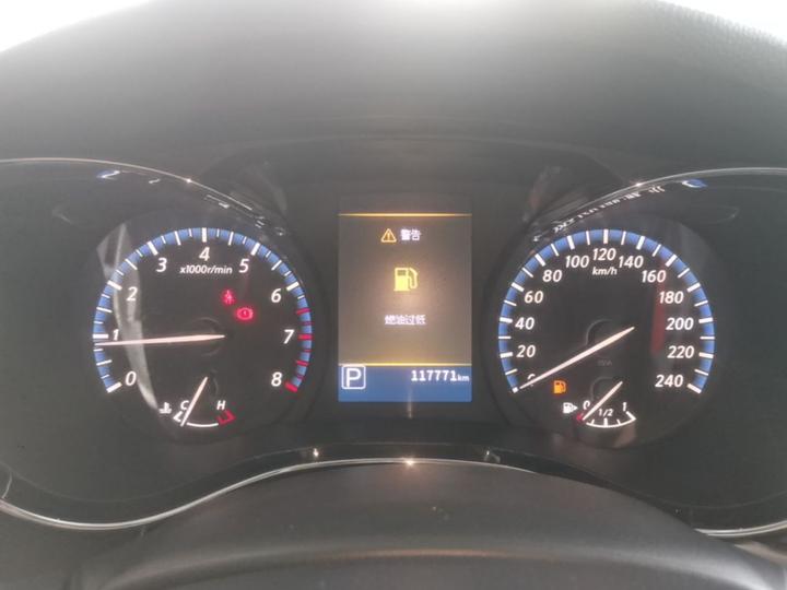 D60 2018 1.6L CVT Connected Elite photo 7