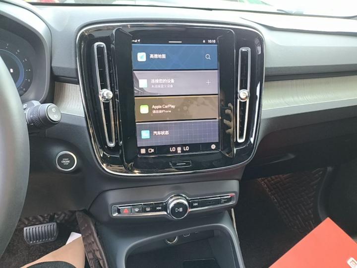 XC40 2023 B3 Luxury photo 8
