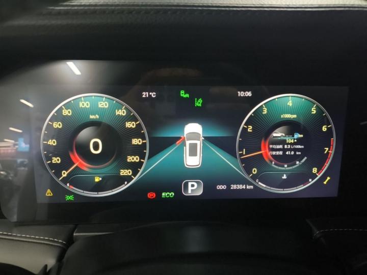 X90 2020 1.6T DCT 5-Seater photo 7