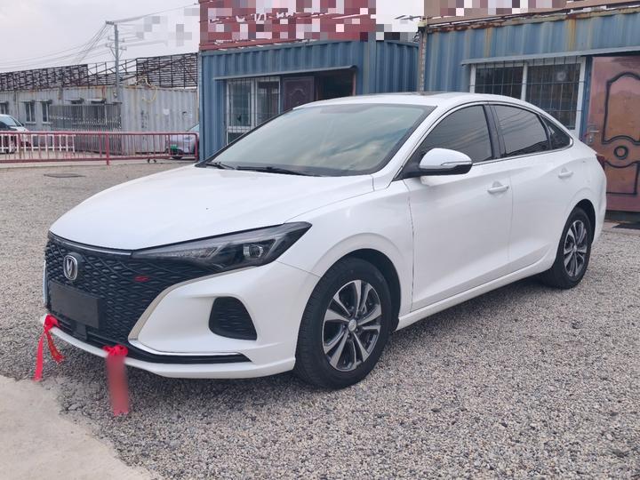 Eado 2020 PLUS NE 1.4T GDI DCT Premium