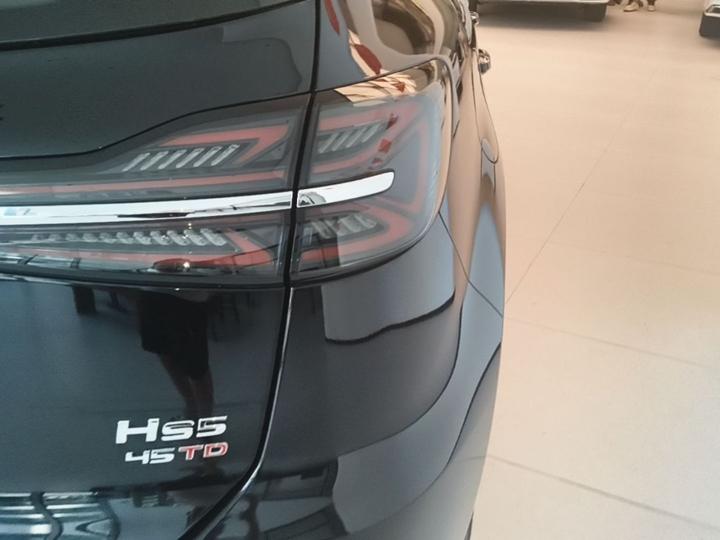 HS5 2023 2.0T Pro photo 7